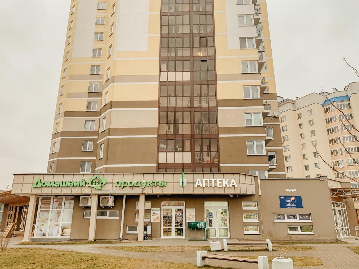 Апартаменты "Chilpil" На 8-Ом Этаже - Центр - Мгновенное Бесконтактное Заселение - 24Х7 Brest Exteriör bild